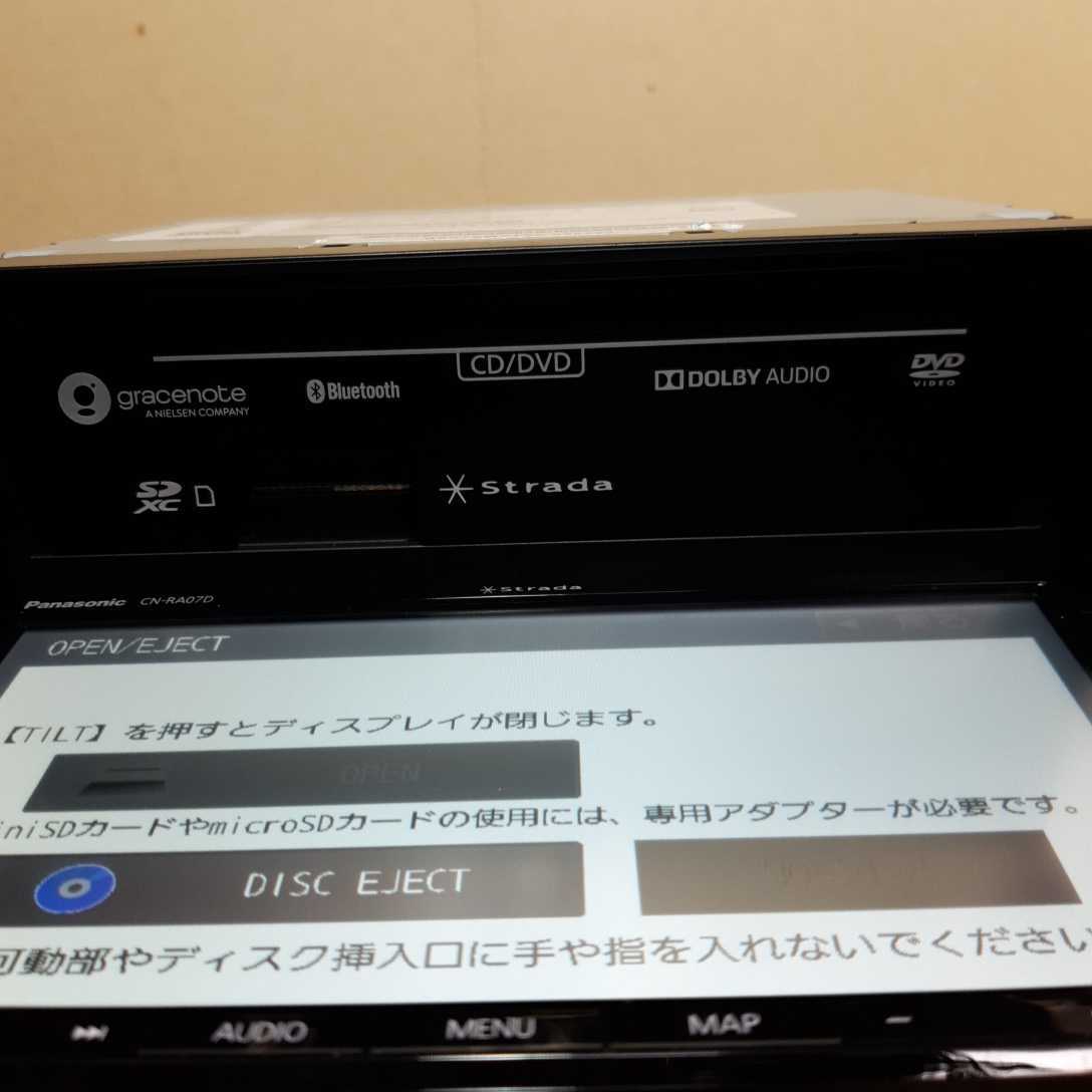パナソニック ストラーダ Strada Panasonic CN-RA07WD CN-RA07D 地図