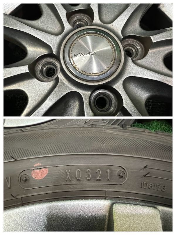 21年製 ダンロップ ウィンターマックスWM02 155/65R14 アルミホイール