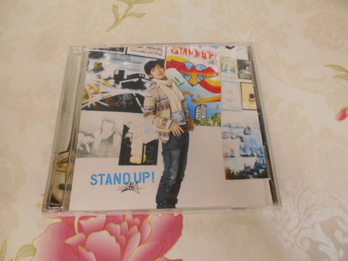 人気セール，お買い得 9A ／サイン入り 松下洸平 初回限定盤CD+DVD 洸平：STAND UP デビューシングル(その他)｜売買されたオークション情報、yahooの商品情報をアーカイブ公開 - オークファン その他