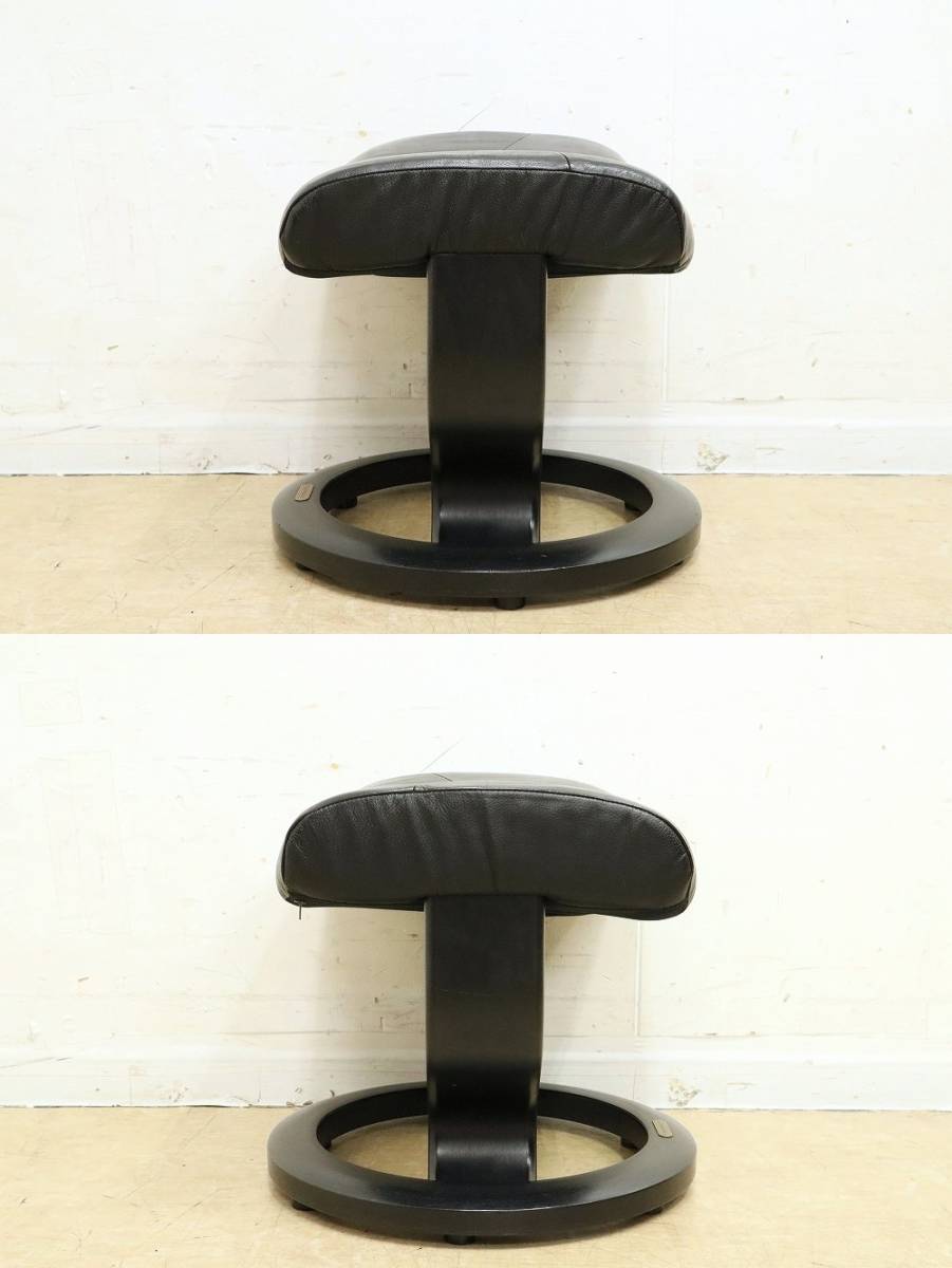 エコーネス・EKORNES】ストレスレス◇本革オットマン・スツール・黒
