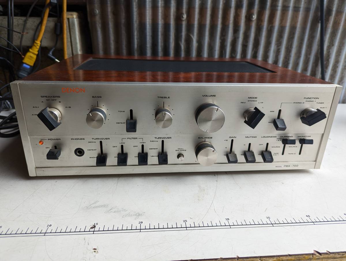 DENON デノン プリメインアンプ PMA-700 公式通販 07-484680-20 01 PMA