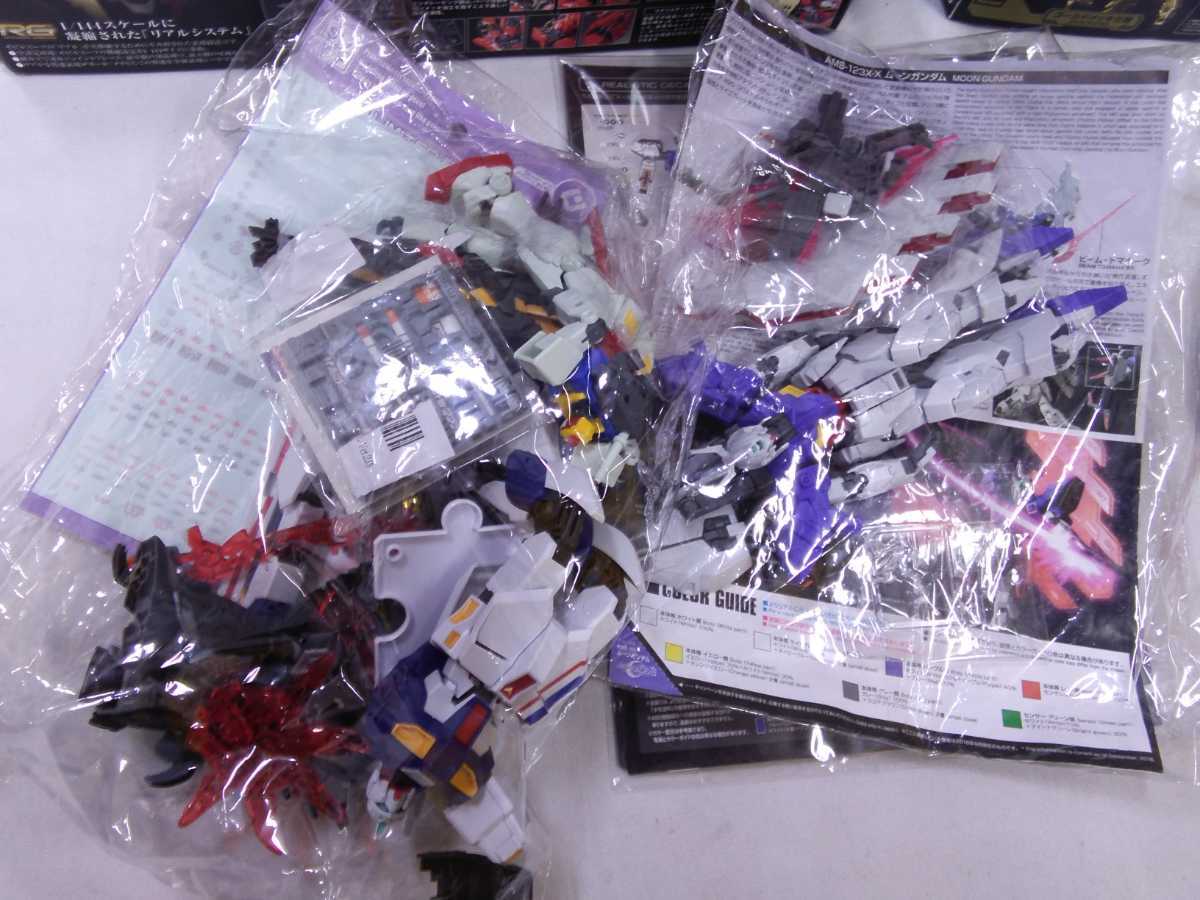 ガンプラ　ジャンク まとめ　[136] 061/404 ガンプラ ジャンク まとめ売り L7653484 ジャンクまとめ売り 40体以上｜Yahoo