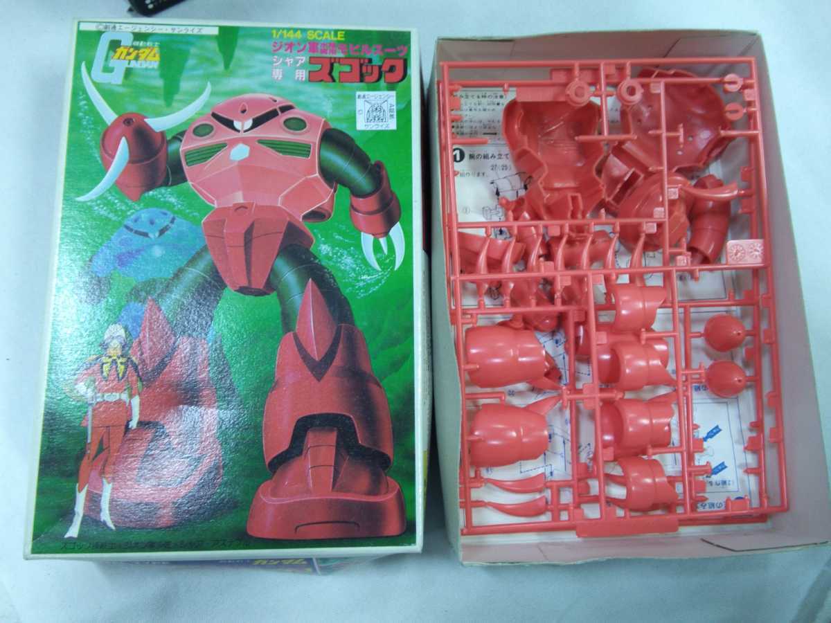 ガンプラ　ジャンク まとめ　[136] 061/404 ガンプラ ジャンク まとめ売り L7653484 ジャンクまとめ売り 40体以上｜Yahoo