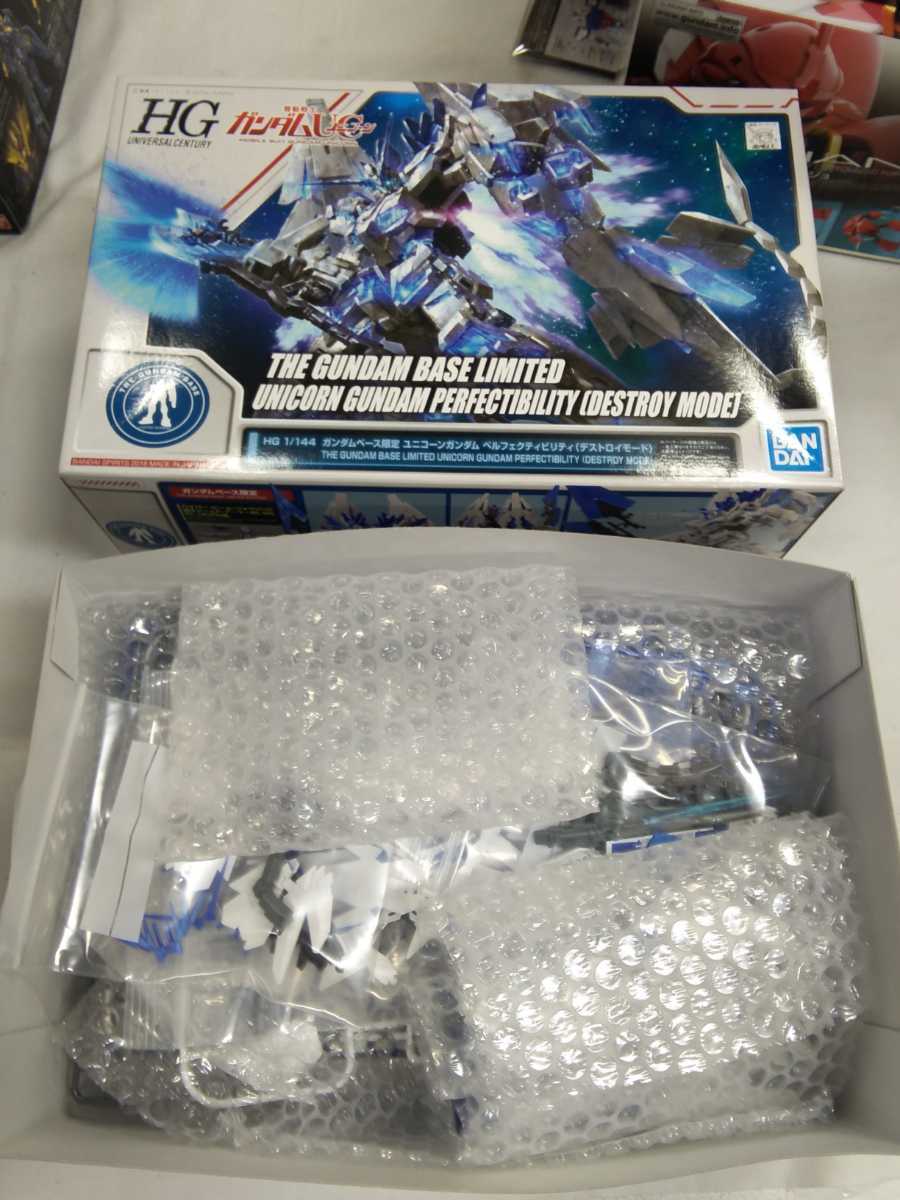 ガンプラ　ジャンク まとめ　[136] 061/404 ガンプラ ジャンク まとめ売り L7653484 ジャンクまとめ売り 40体以上｜Yahoo