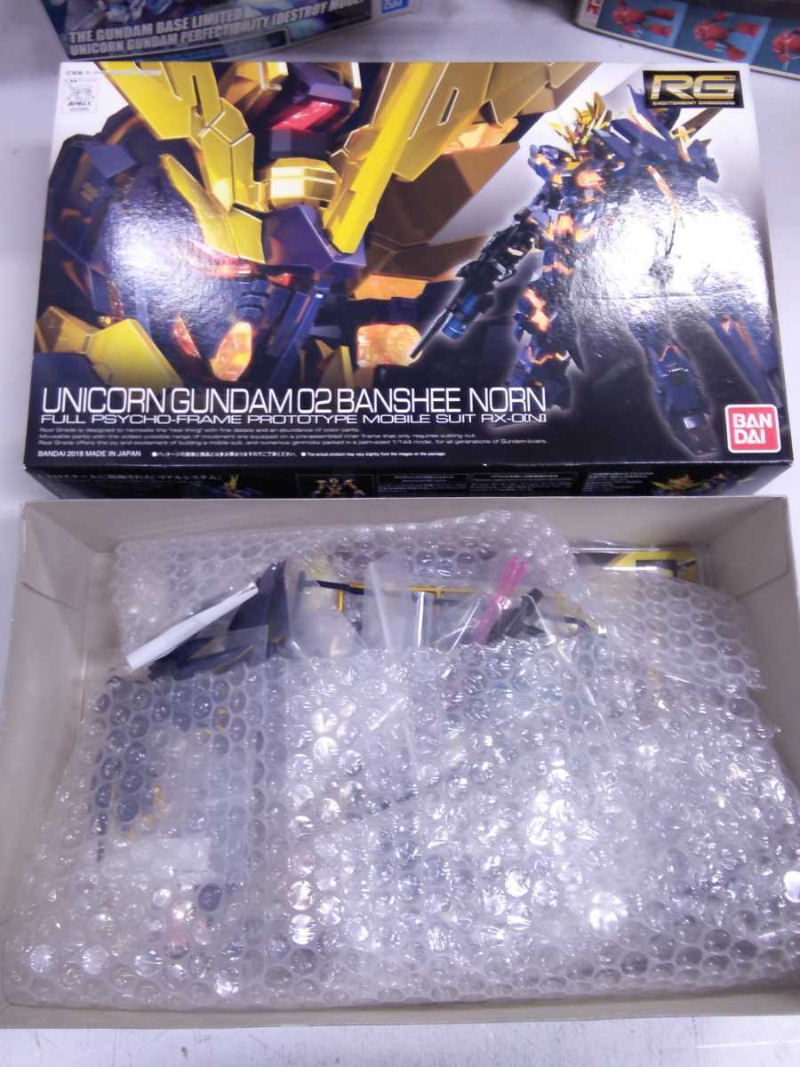 ガンプラ　ジャンク まとめ　[136] 061/404 ガンプラ ジャンク まとめ売り L7653484 ジャンクまとめ売り 40体以上｜Yahoo