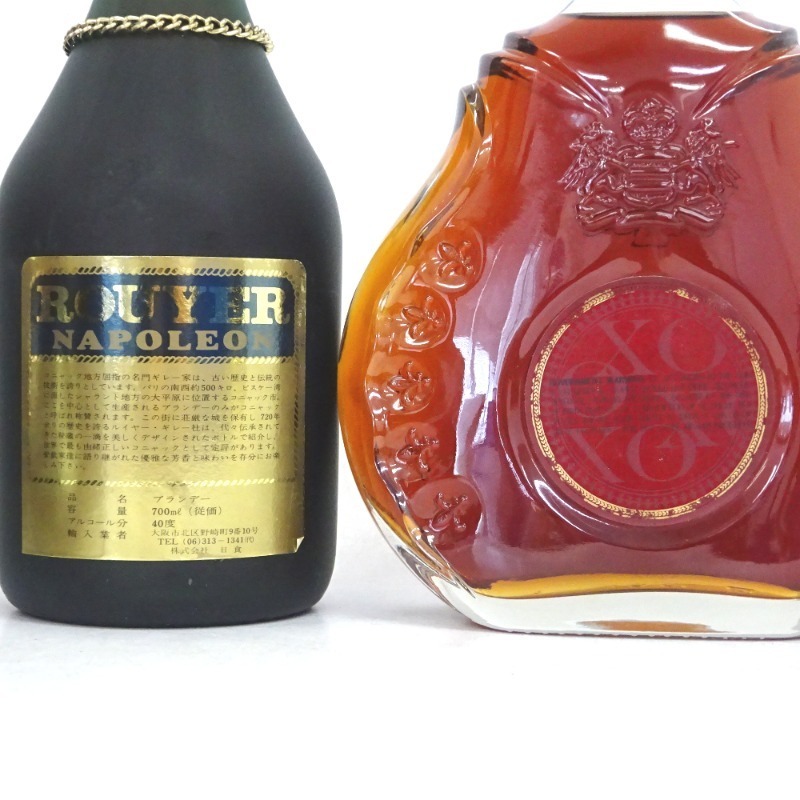 コニャックブランデー 5本セット 700/750/1000ml コニャック XO 未開栓