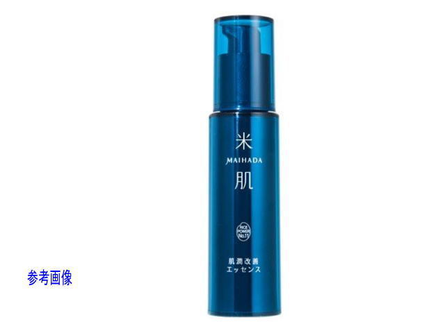 Ruam 生せっけん ルアンルアン ハーバルフレッシュソープ ハーバル