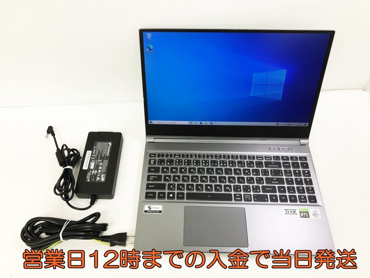 【ジャンク】GALLERIA GCL2060RGF-T RTX2060 ジャンク】GALLERIA GCL2060RGF-T RTX2060 | ヤマダウェブコム