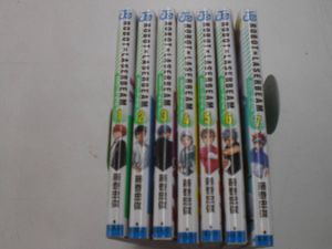 ロボレーザービームの値段と価格推移は 53件の売買情報を集計したロボレーザービームの価格や価値の推移データを公開