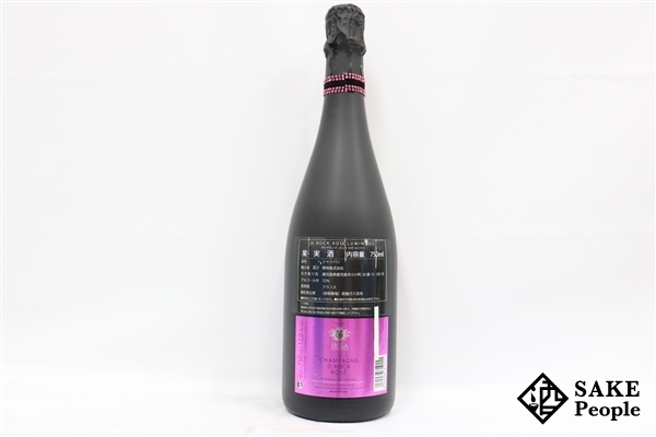 □注目! ダイヤモンド ロック ロゼ ルミナス 750ml 12％ シャンパン