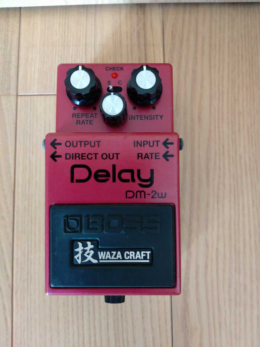 ディレイ　Dm-2w 技　waza craft delay　Boss ボス　エキゾチック コーラス　リバーブ　好きに