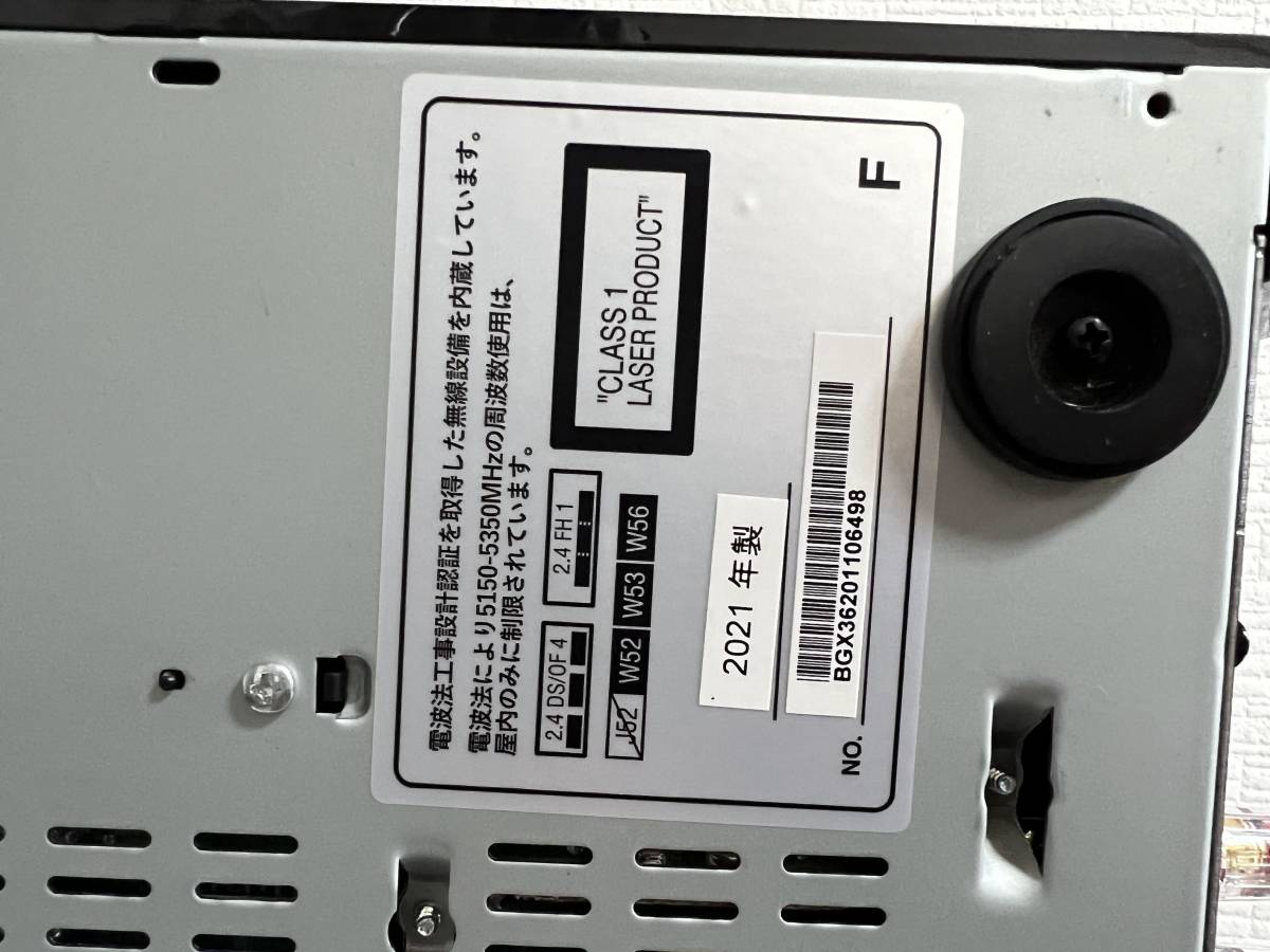 未使用に近い)マランツ Marantz M-CR612 CDレシーバー Bluetooth 