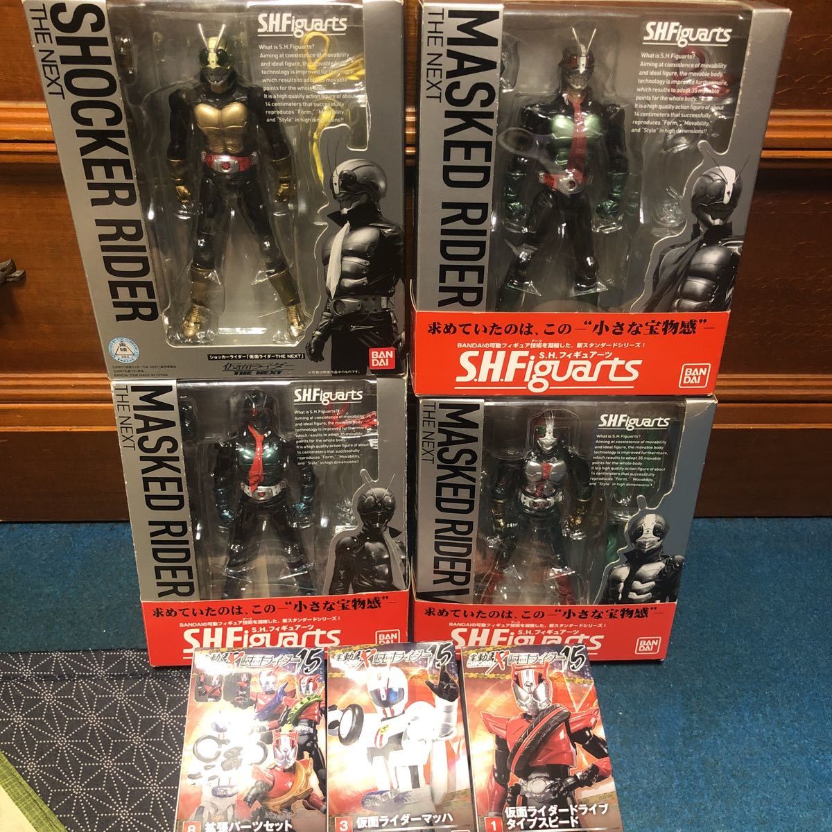 1円～ 店頭受取限定 箱無 ジャンク バンダイ 魂コレクターズ S.I.C.