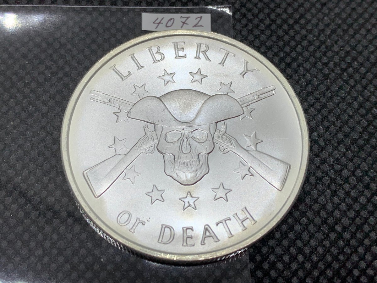 31.1グラム (新品) アメリカ「自由を与えよ。然らずんば死を」純銀 1