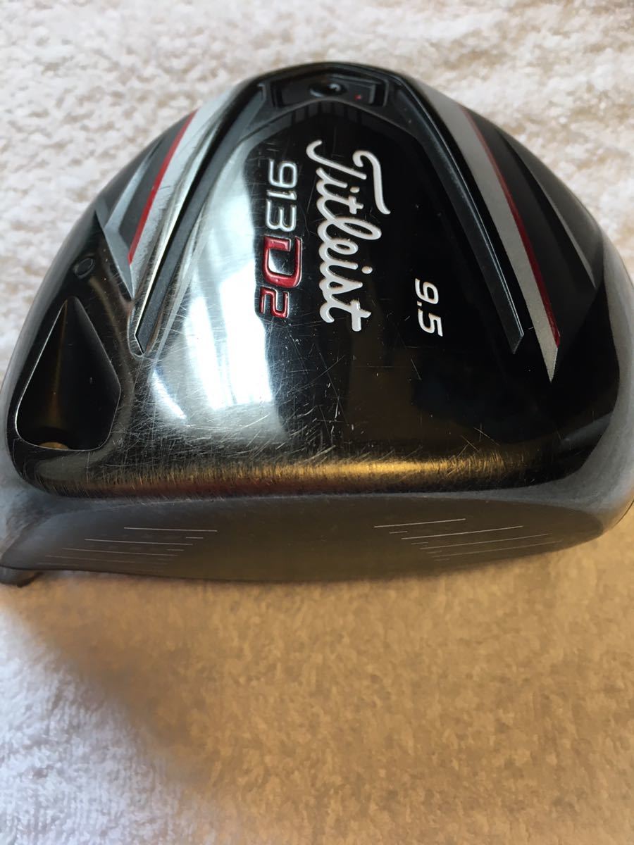 タイトリスト 0 D2 Titleist 913D2 ドライバー 9.5度 ゴルフクラブ