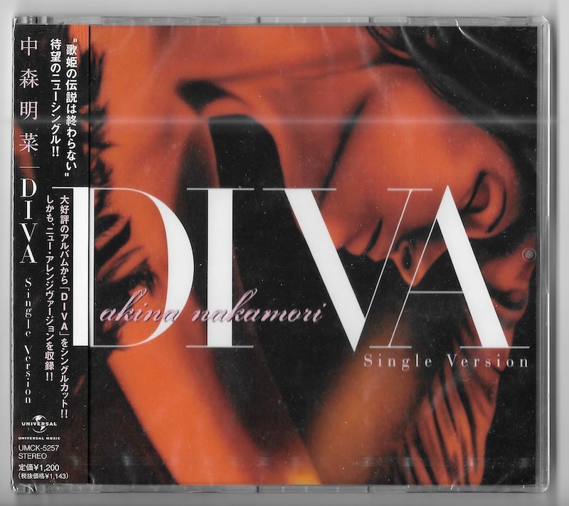 CD 新品未開封 中森明菜 アルバム DIVA 初回限定盤 2009年発売 CD2枚