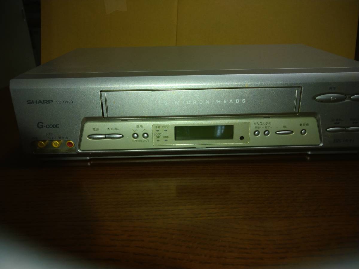 SHARP　VHSビデオデッキ_2