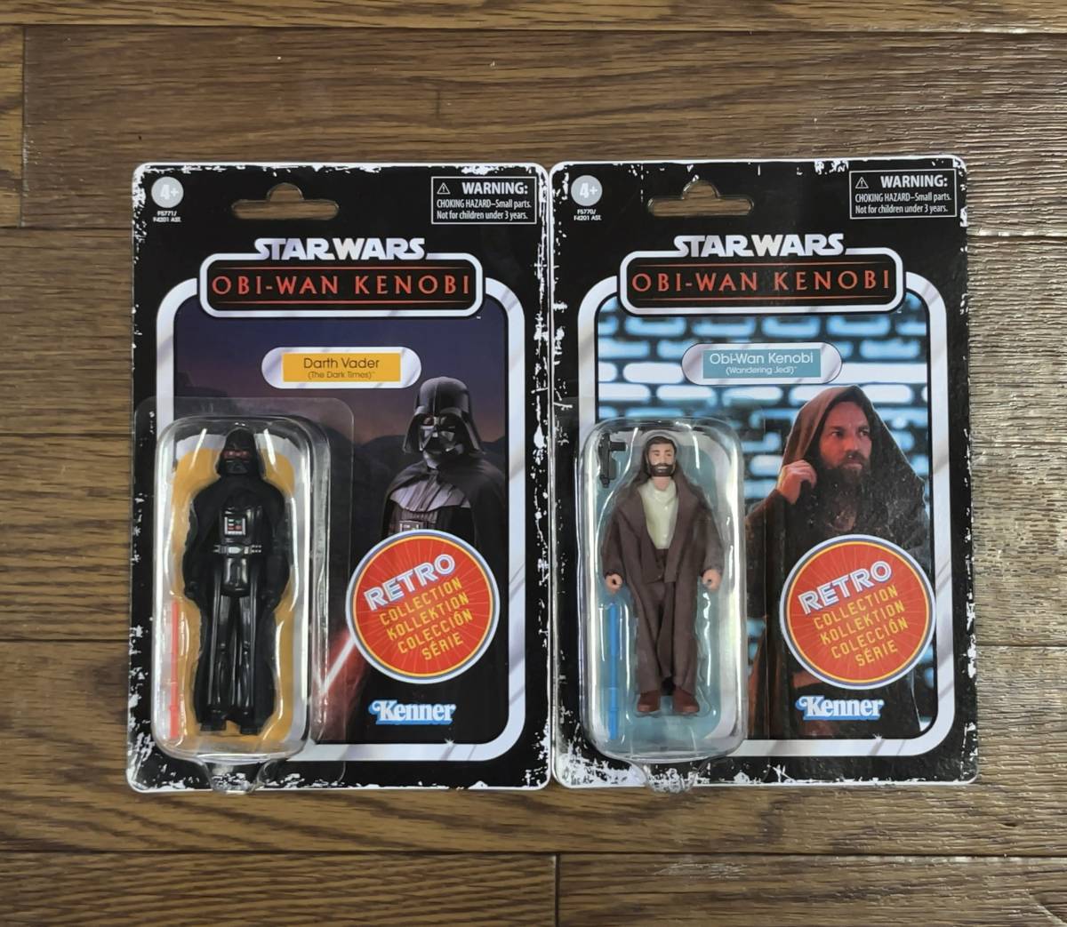 スターウォーズ レトロコレクション ダースベーダー STAR WARS 