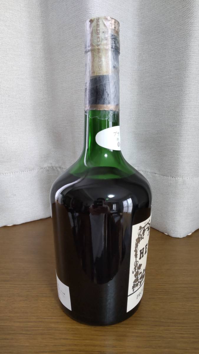 旧ボトル 特級 Hennessy VSOP RESERVE ヘネシー ブランデー コニャック