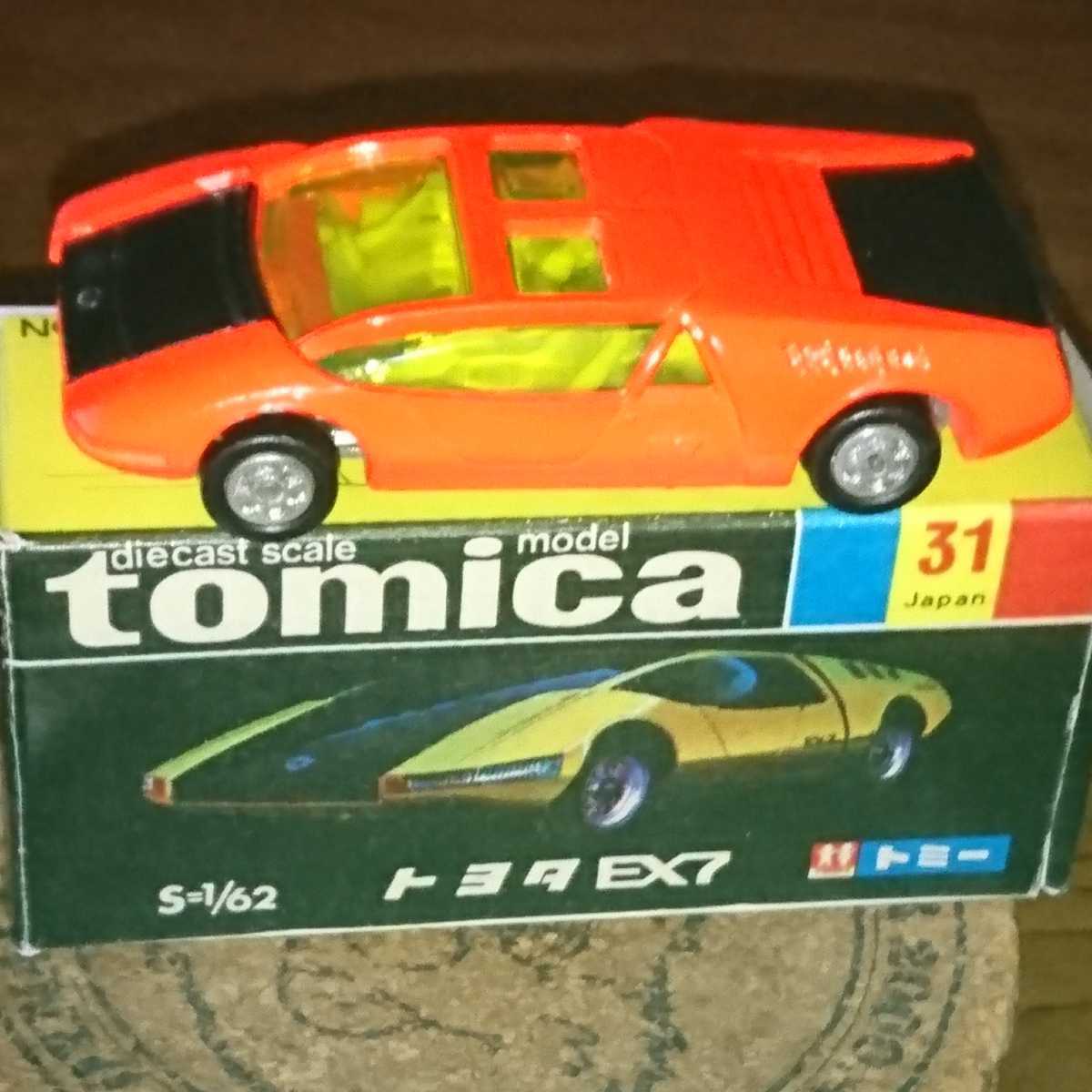 トミカ No.31 トヨタ EX-7 日本製 トヨタ トミカ No.31 黒 TOMY|トヨタ