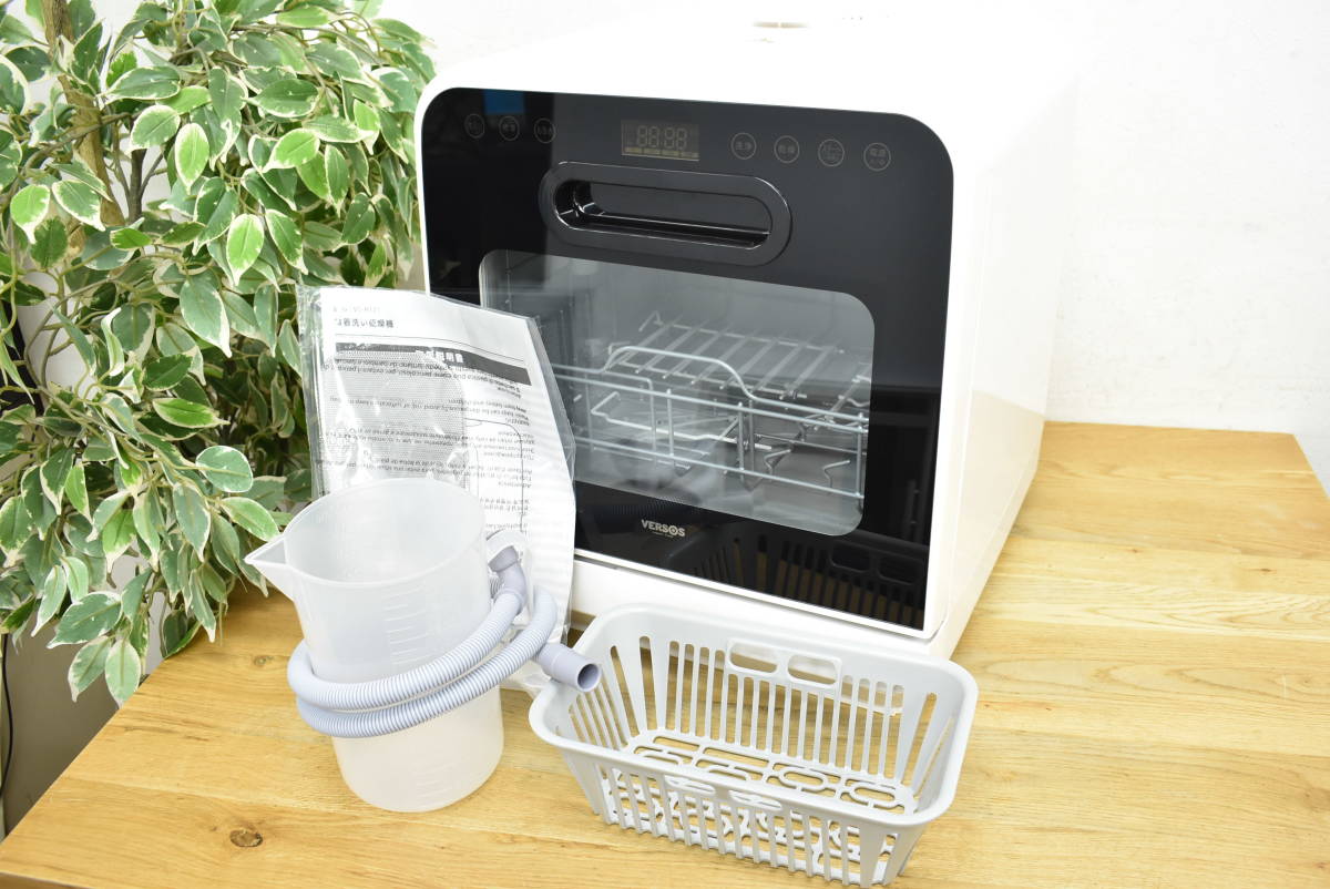 人気セール，セール 1000円 VERSOS ベルソス 食器洗い乾燥機 3人用 ホワイト 工事不要 VS-H121 2021年製(食器洗い乾燥機)｜売買されたオークション情報、yahooの商品情報をアーカイブ公開 - オークファン 食器洗い乾燥機