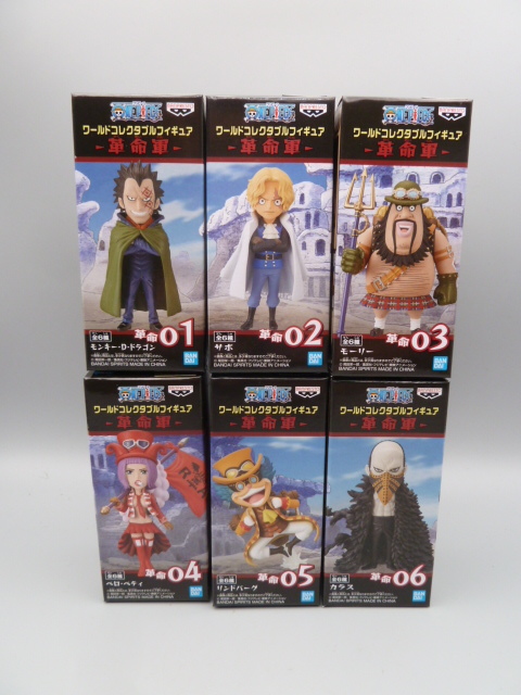 ワンピース ワールド コレクタブル フィギュア ワーコレ ONE PIECE WCF