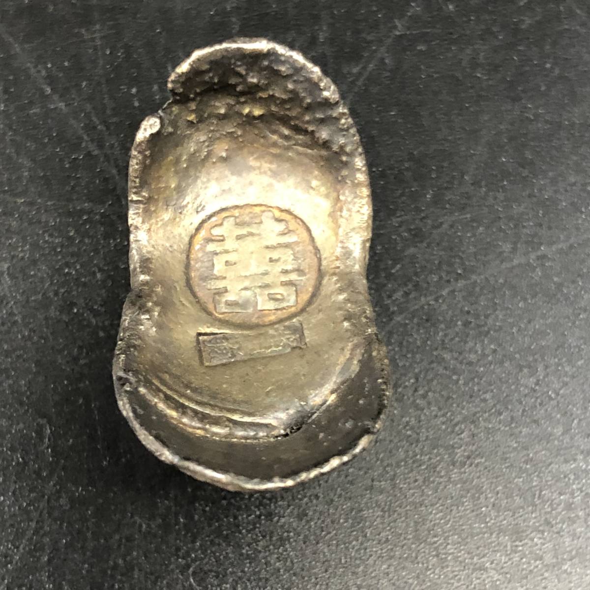 銀錠 馬蹄銀 中国古銭 -馬蹄銀(アンティーク、コレクション 2026年最新 