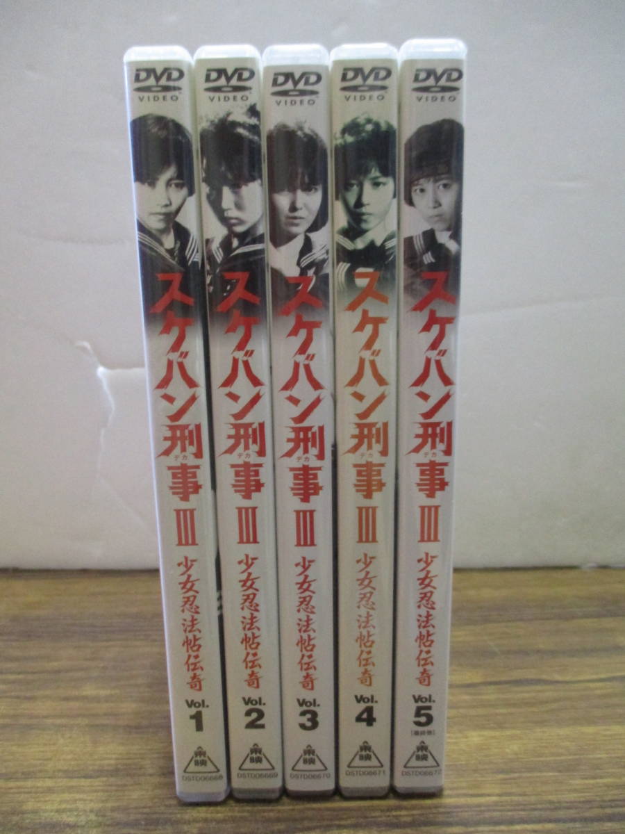 DVD ◇刑事定年 浅田美代子 浅田 ⁄柴田恭平 - ⁄柴田恭平 刑事定年 柴田
