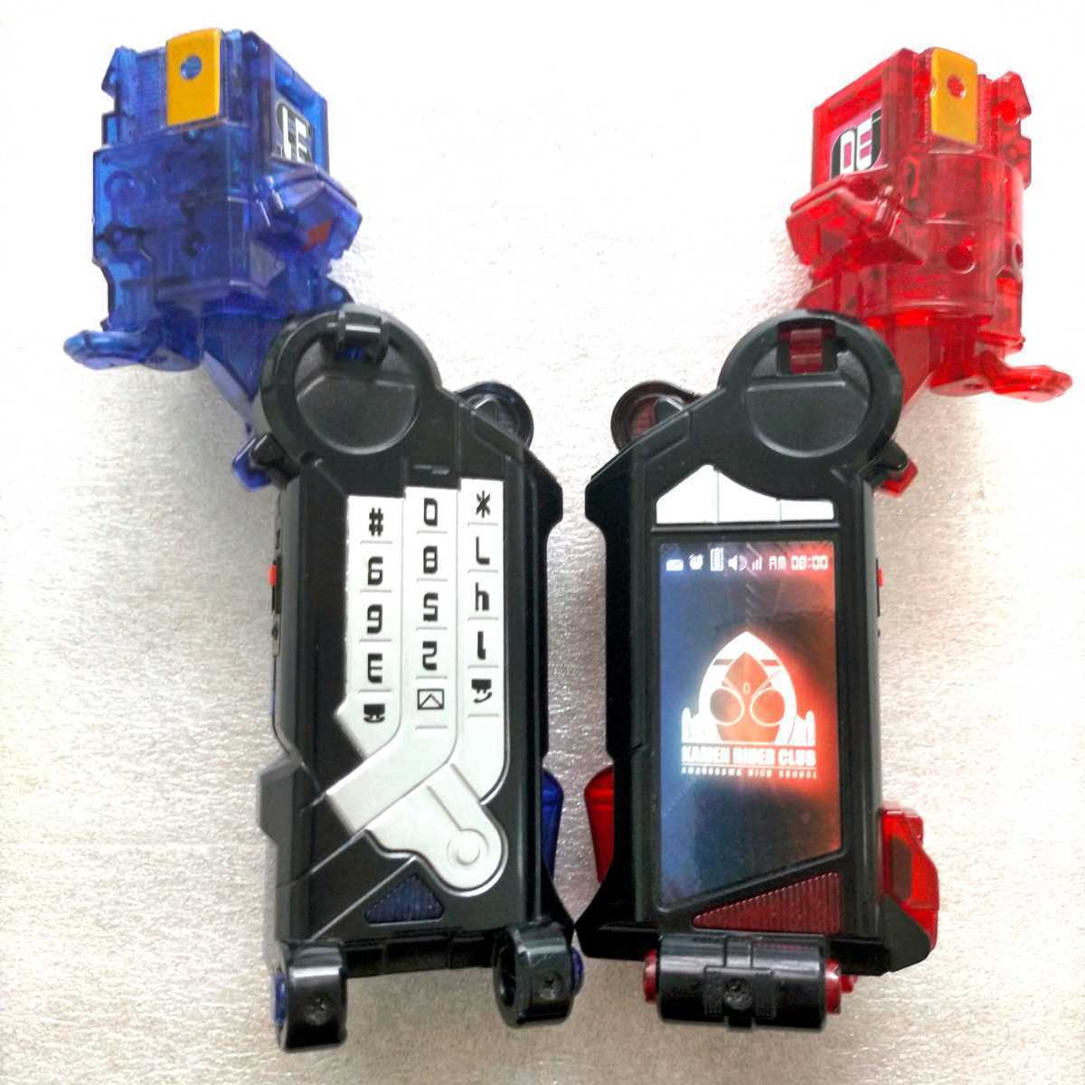 希少‼️仮面ライダーフォーゼ☆1〜40コンプ‼️希少レジェンドライダー