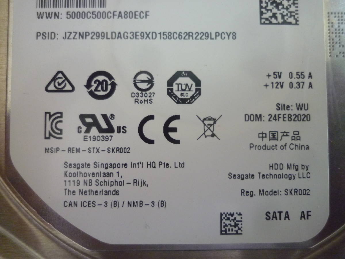 使用時間 4307時間◇正常判定◇SEAGATE ST4000DM004 ◇4TB 3.5インチ