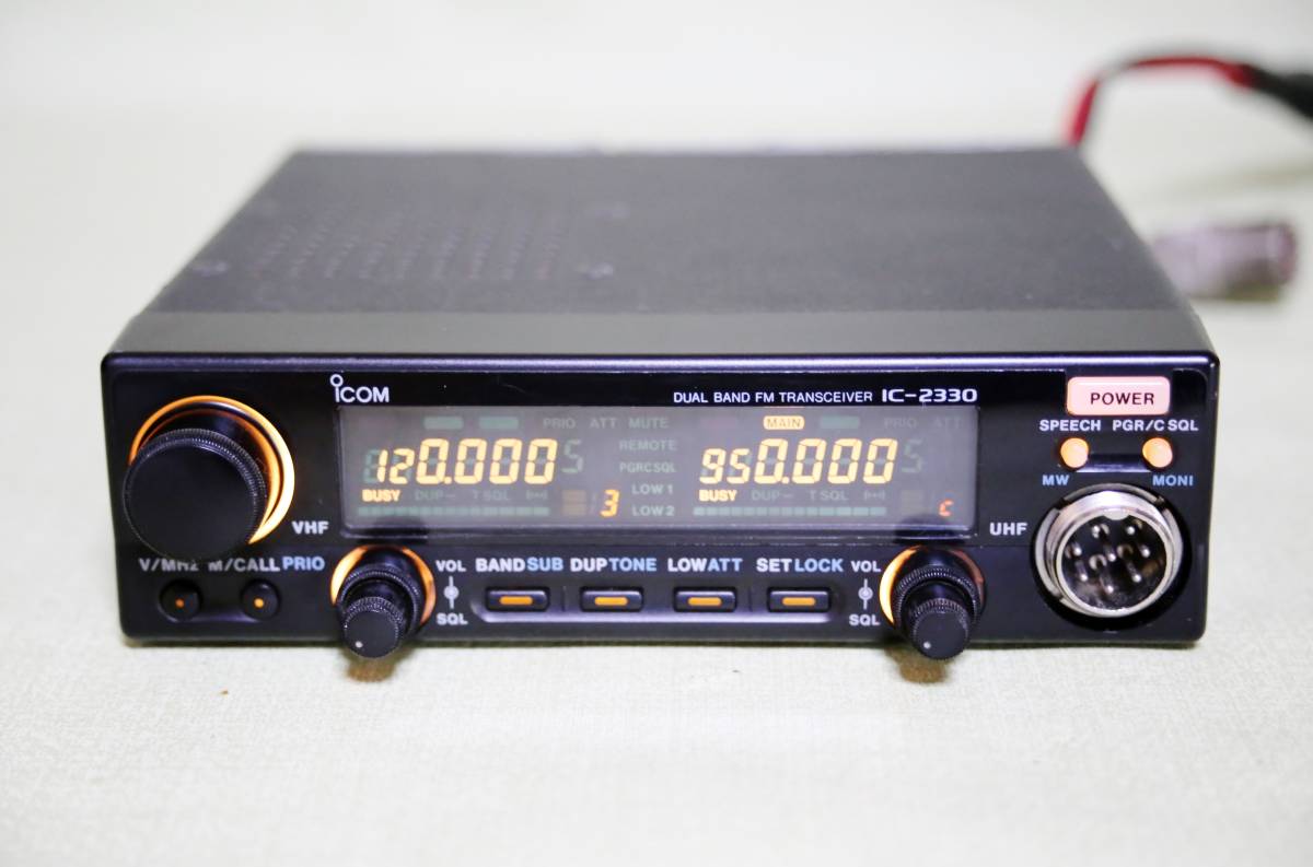 アイコム IC-2330 144/430MHz 受信改造済み 無線機 IC-2330 アイコム