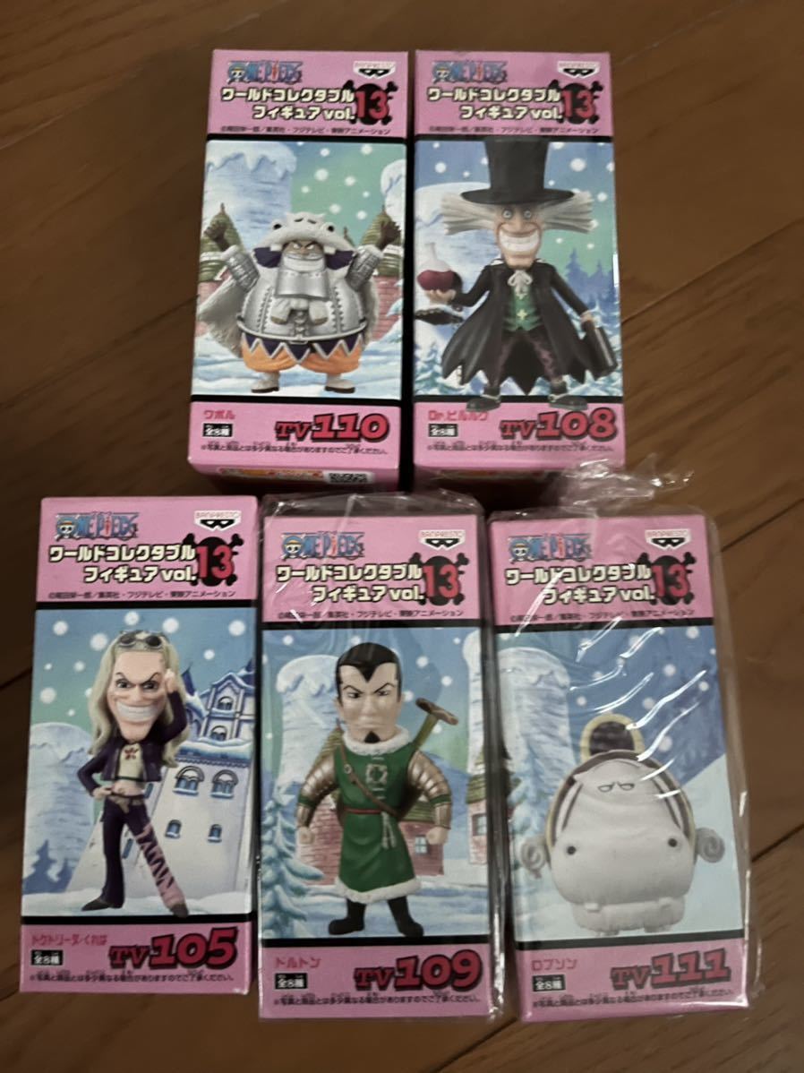 ワンピース ドルトンの値段と価格推移は 53件の売買情報を集計したワンピース ドルトンの価格や価値の推移データを公開