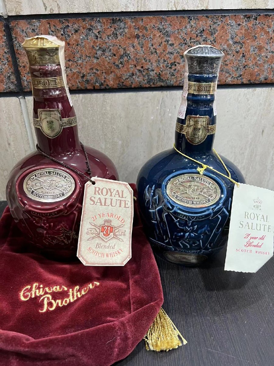 古酒Royal Salute 21年 2本 21年 | シグネチャーブレンド 21年の中古
