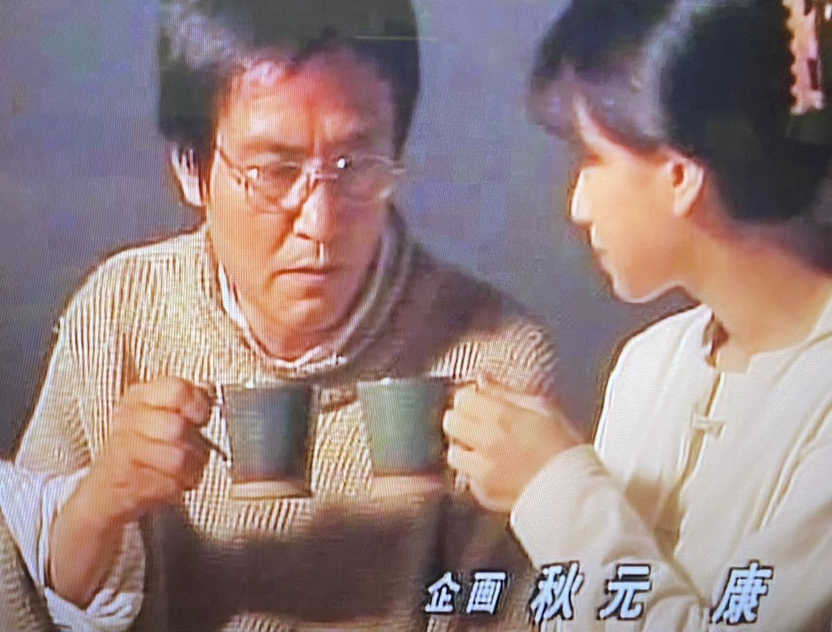 テレビドラマ『ポケベルが鳴らなくて』DVD(日本)｜売買された