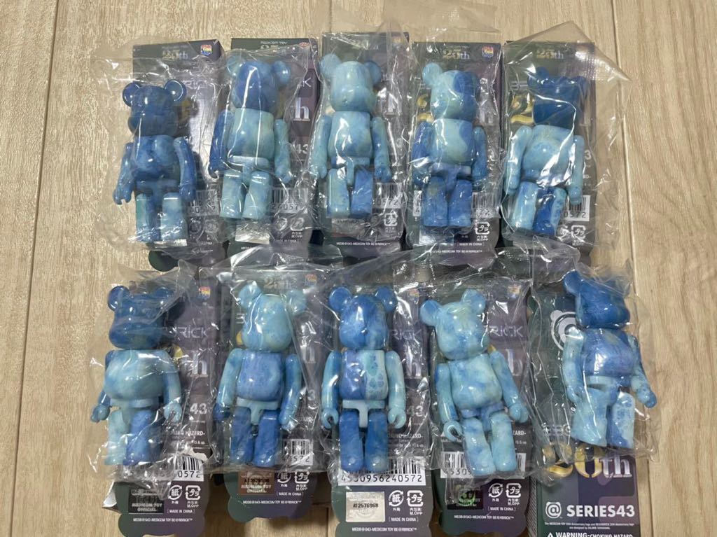 10個セット MEDICOM TOY BE@RBRICK SERIES 43 JELLYBEAN メディコム