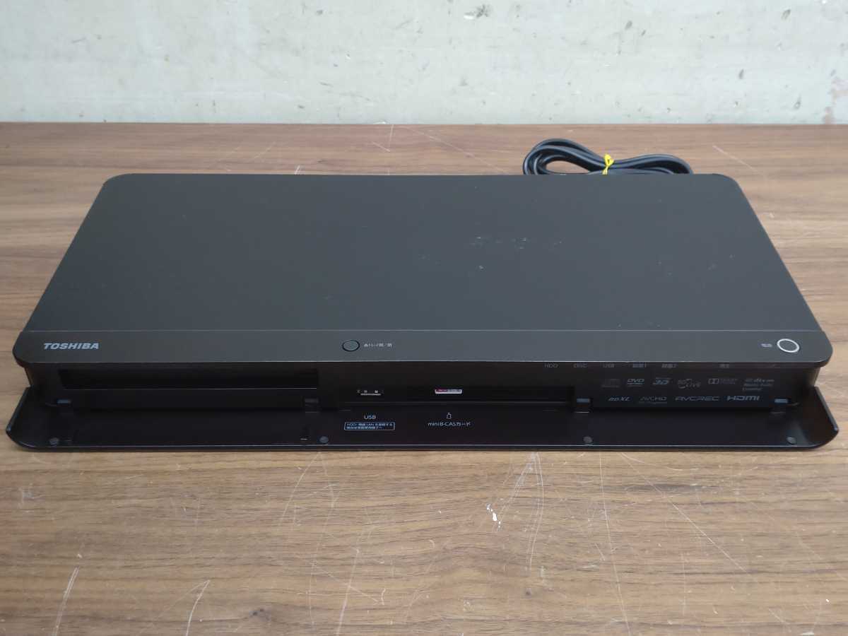 東芝 REGZA DBR-T450 HDD1TB 3番組 2013年製 ブルーレイ