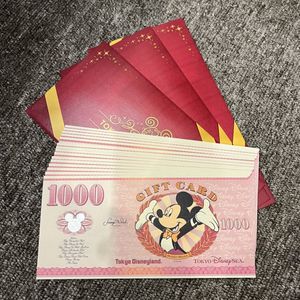 ギフト カード10枚 ディズニーランド ディズニーシー グッズ レストラン パーク ギフト封筒付 Stage Oucpowersgrowth Com
