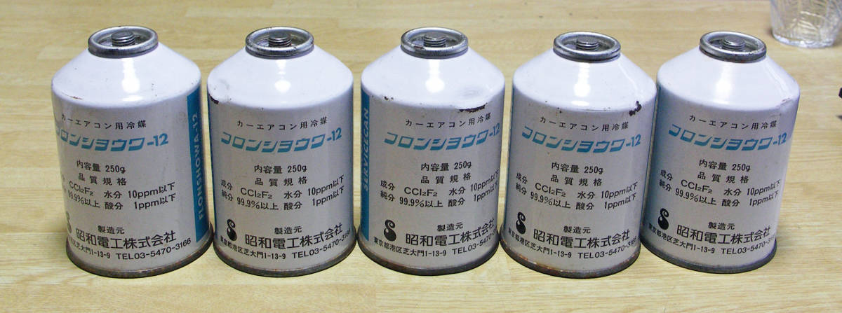 k1075778905.1
