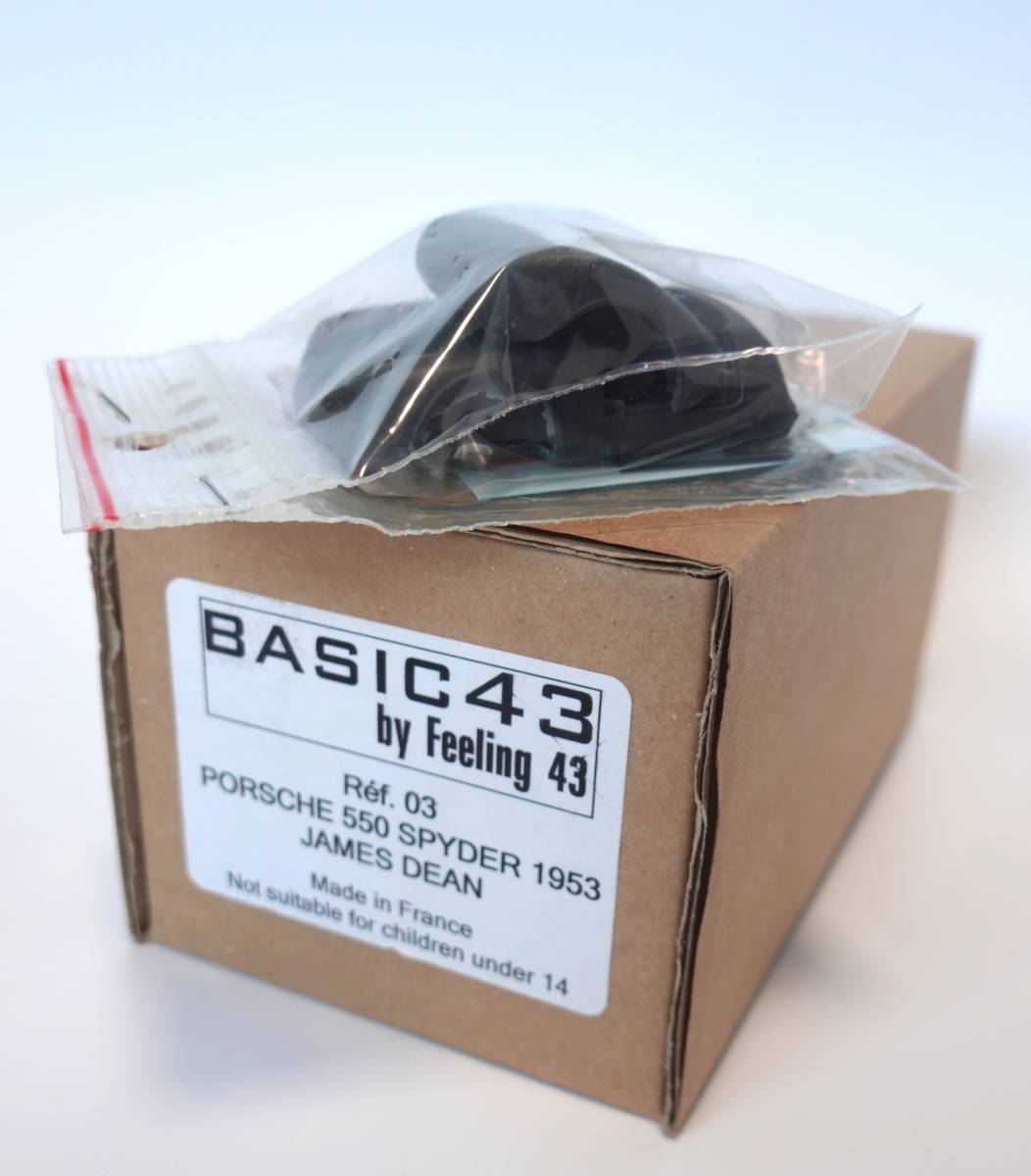 掌の美 瀬津巌 新潮社