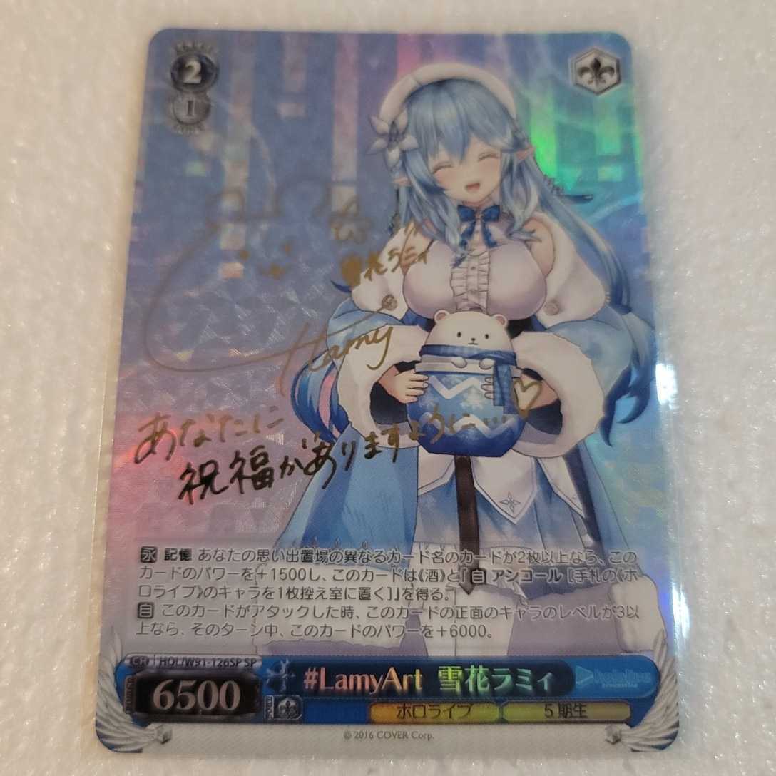 ドククラゲ ★ 拡張パック第3弾 海からの風 030/087 ドククラゲ ☆ 拡張パック第3弾 海からの風 030⁄087 ドククラゲ ☆