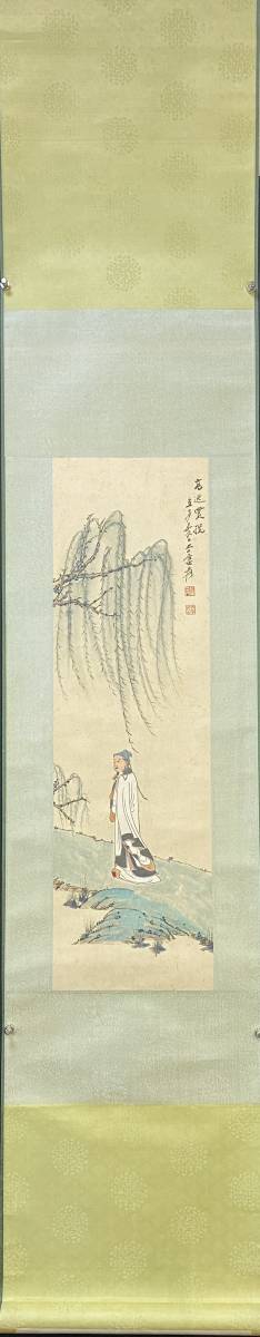 中国画 中国 掛軸 ☆旧家蔵出し・時代物☆B679中国古書道◇張大千