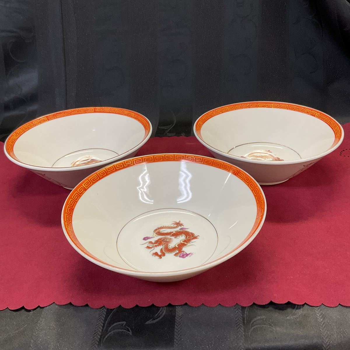 大清乾隆年製 ラーメンどんぶり 3個セット①】昭和レトロ 龍 中華食器