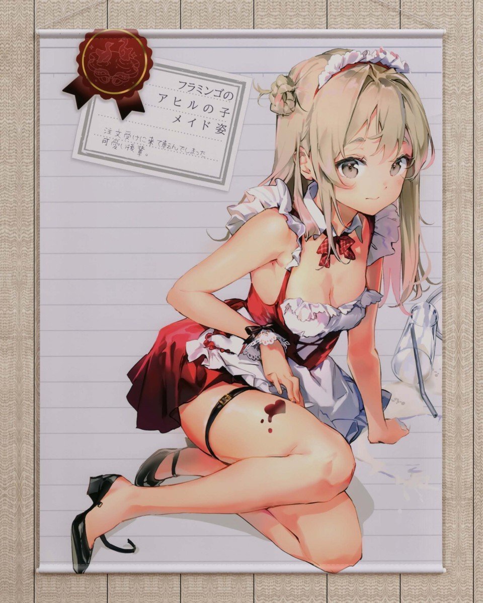 x1045104379.1