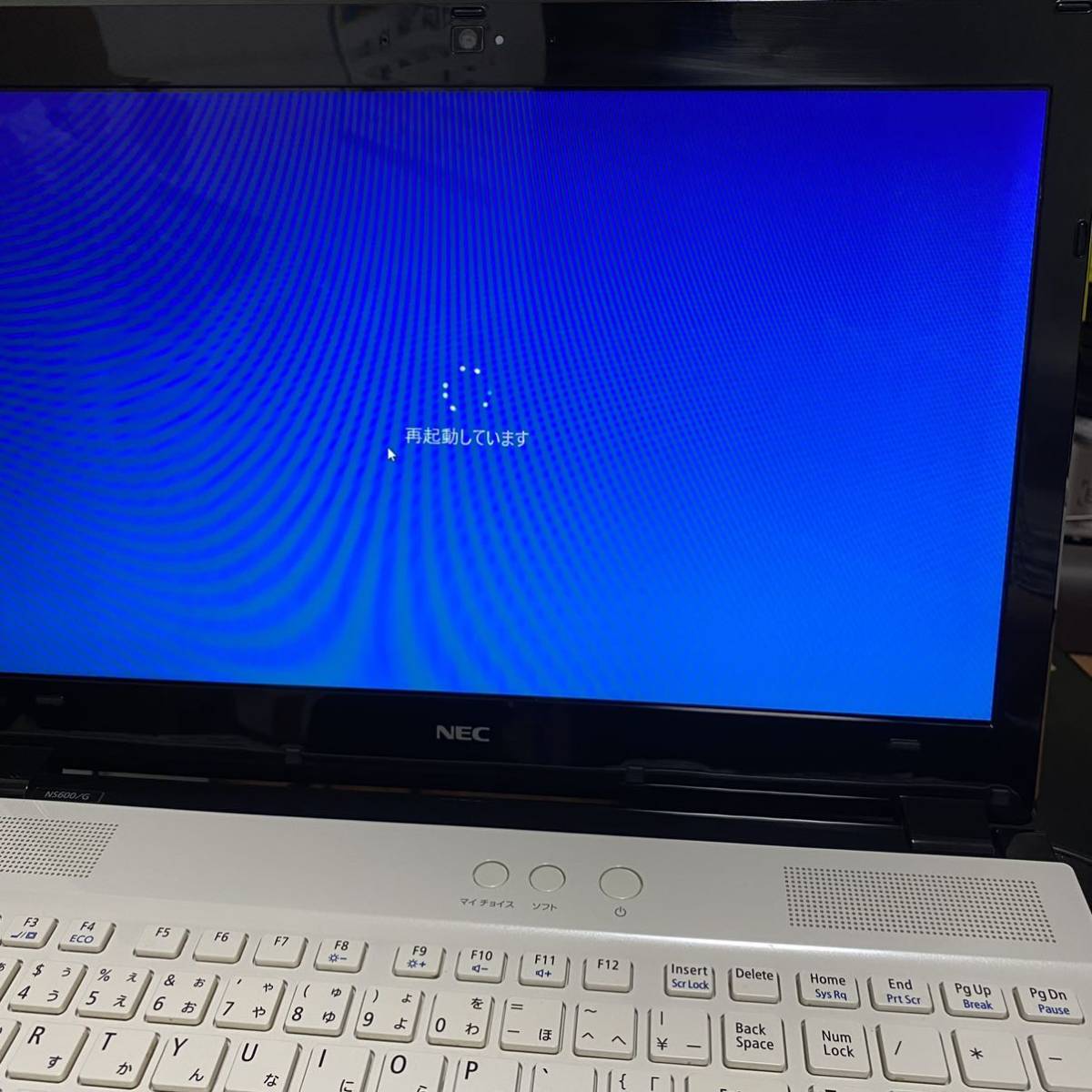 NEC lavie NS600/G Intel core i7 7500U メモリ 4GB SSD 256GB