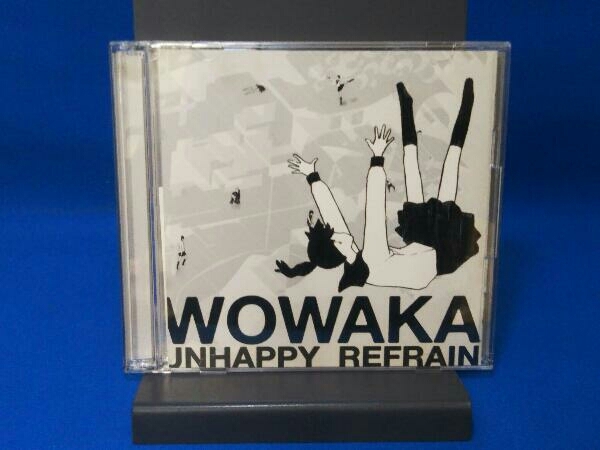 帯あり wowaka(ヒトリエ) CD アンハッピーリフレイン 【公式通販】