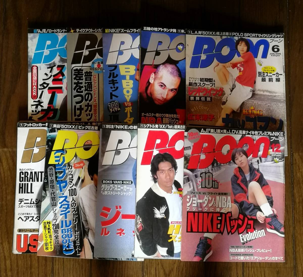 100%新品，セール Boon ブーン 1996年(その他)｜売買されたオークション情報、yahooの商品情報をアーカイブ公開 - オークファン その他