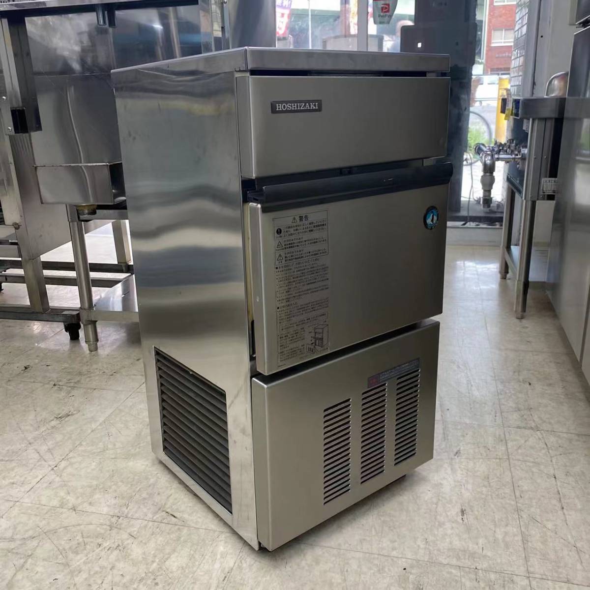 ホシザキ IM-25L-1 製氷機 - Yahoo!オークション 「im-25l-1」の落札