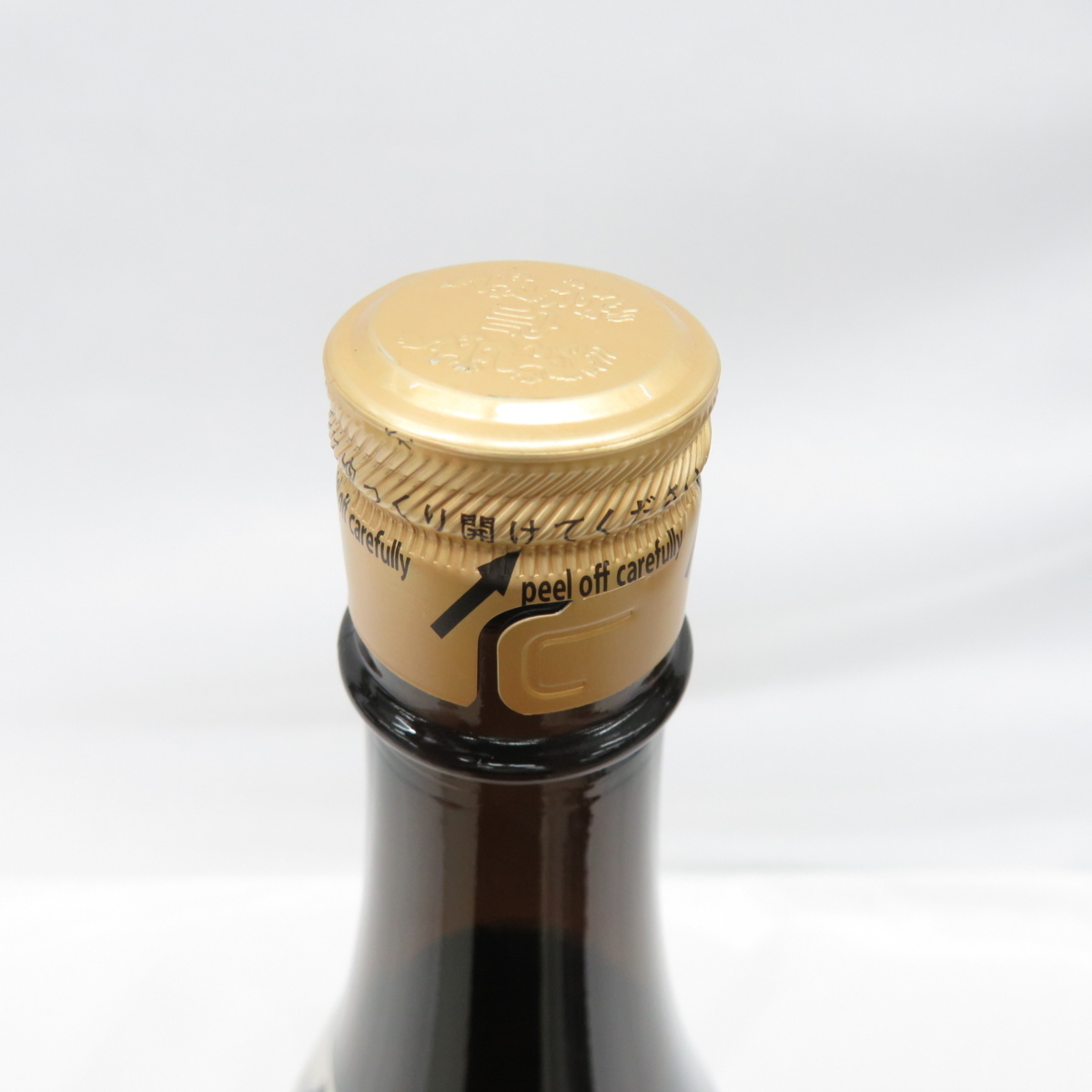 十四代 本丸 日本酒 未開栓 十四代 本丸 日本酒 未開栓