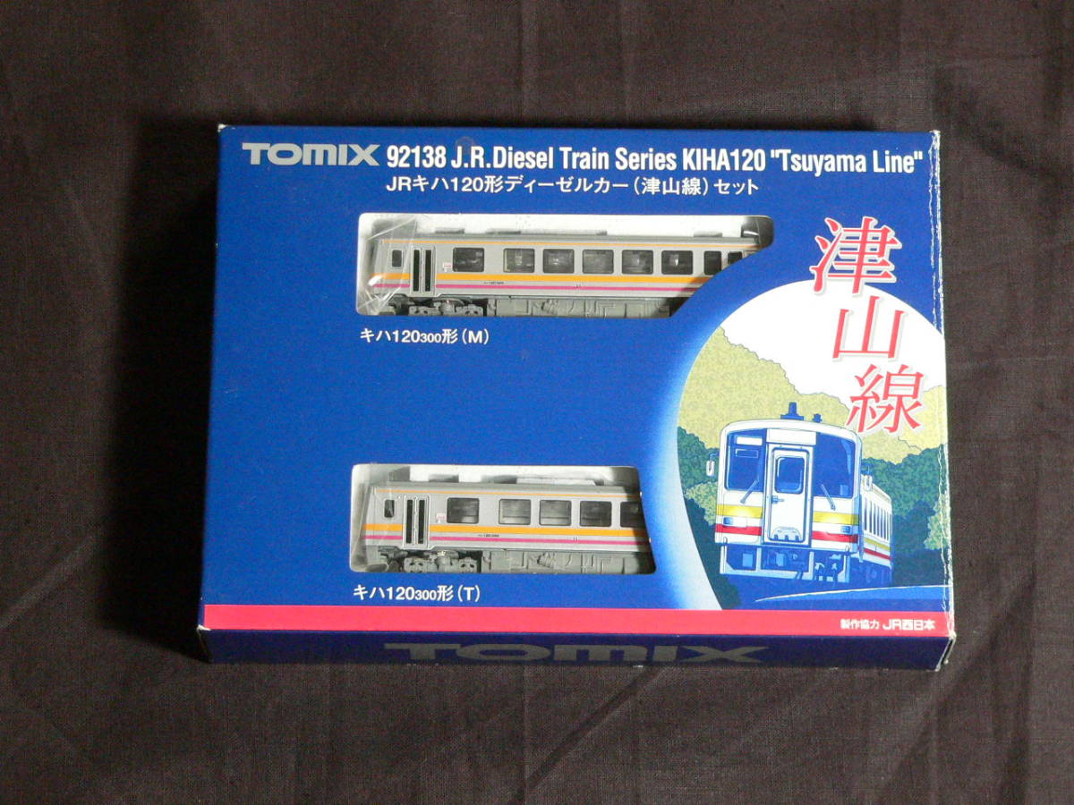新作，HOT TOMIX 92138 JR キハ120形 ディーゼルカー 津山線 セット(ディーゼルカー)｜売買されたオークション情報、yahooの商品情報をアーカイブ公開 - オークファン ディーゼルカー