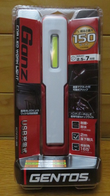 ■即決■早い者勝ち！■Ganz ハンディワークライトシリーズ GZ-011 GENTOS 「新品・未開封」■送料込み